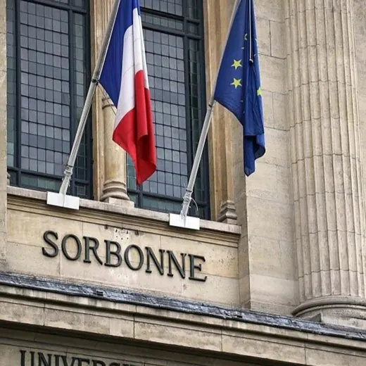 🇫🇷 SORBONNE 🇫🇷 — Развитие, Обучение Telegram