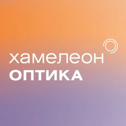 Хамелеон Оптика — Новости и СМИ Telegram