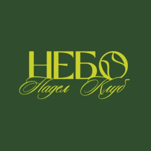 ПАДЕЛ-КЛУБ «НЕБО» | ВЛАДИВОСТОК💚 — News and Media Telegram