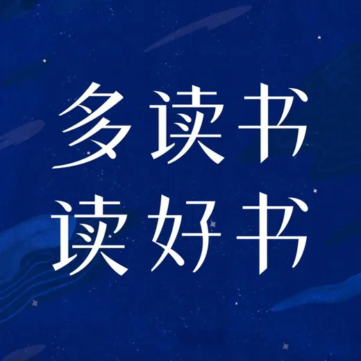 电子书/听书/期刊/课程资源 — Для Взрослых Telegram