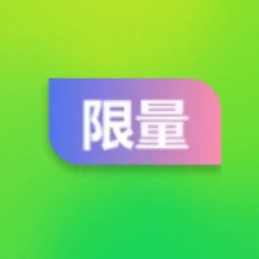 啊秋卡铺-流量卡专卖 — Для Взрослых Telegram
