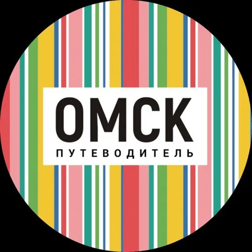 Омск_путеводитель — Развитие, Обучение Telegram