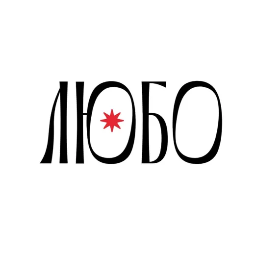 Клуб друзей Старочеркасской — Blogs Telegram