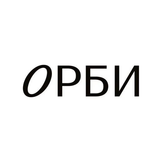 ОРБИ фонд — Развитие, Обучение Telegram