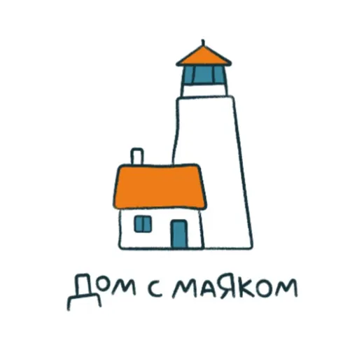 Детский хоспис «Дом с маяком» — Развитие, Обучение Telegram