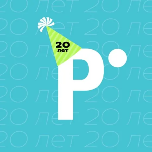 Республика. Книги. Музыка. Перспектива — Развитие, Обучение Telegram