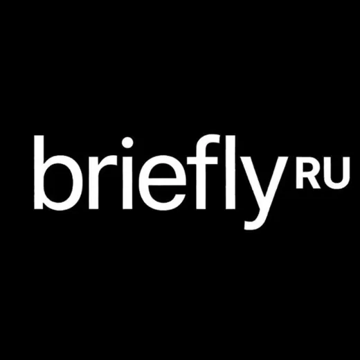 BRIEFLY RU — Для Взрослых Telegram