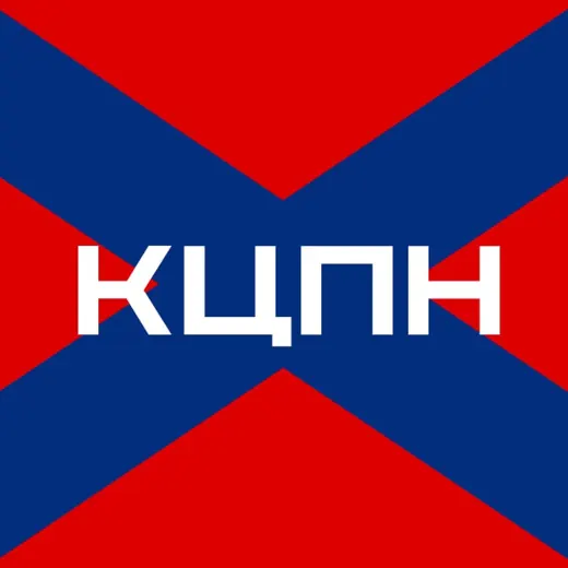 КЦПН. Координационный Центр Помощи Новороссии. — Для Взрослых Telegram