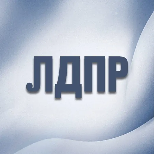 ЛДПР — Военкоры Telegram