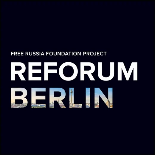 Reforum Space Berlin — Развитие, Обучение Telegram