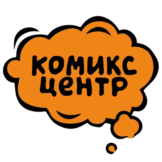 Комикс-центр РГБМ — Anime Telegram