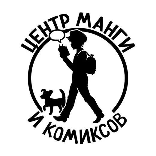 Центр Манги и Комиксов — Anime Telegram
