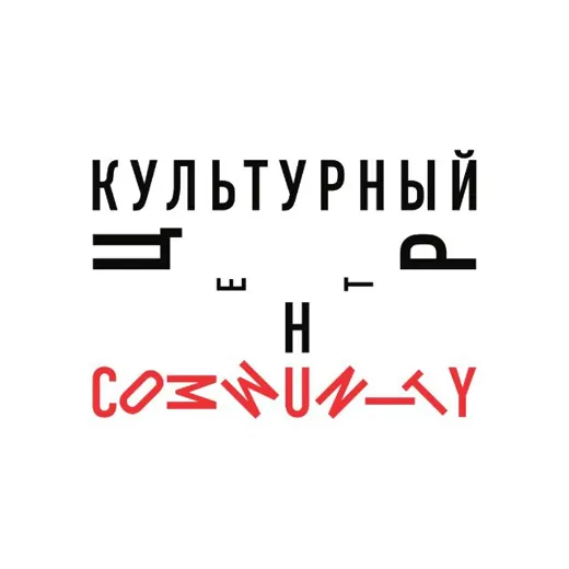 COMMUNITY CULTURE — Развитие, Обучение Telegram