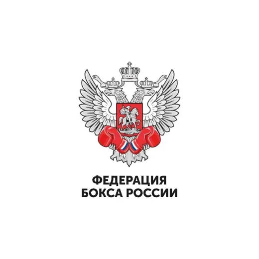 Федерация Бокса России — Новости и СМИ Telegram