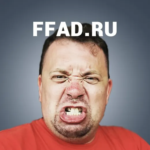 Фадеевщина | ffad.ru — News and Media Telegram