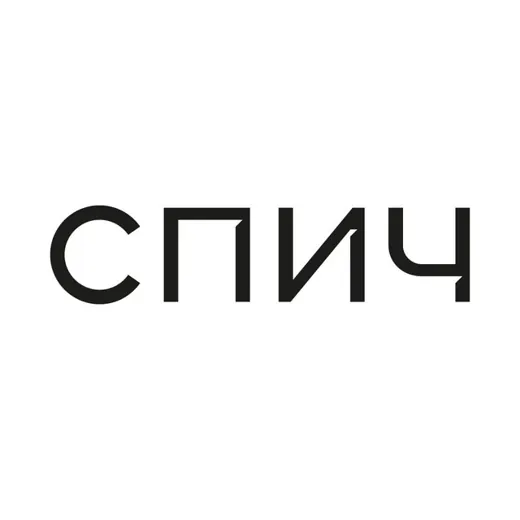 Архитектурное бюро СПИЧ — Строительство и ремонт Telegram