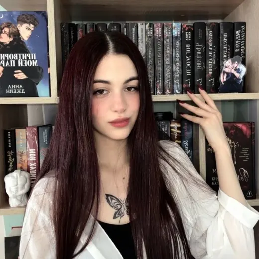 Líisa | Books 📖 — Для Взрослых Telegram
