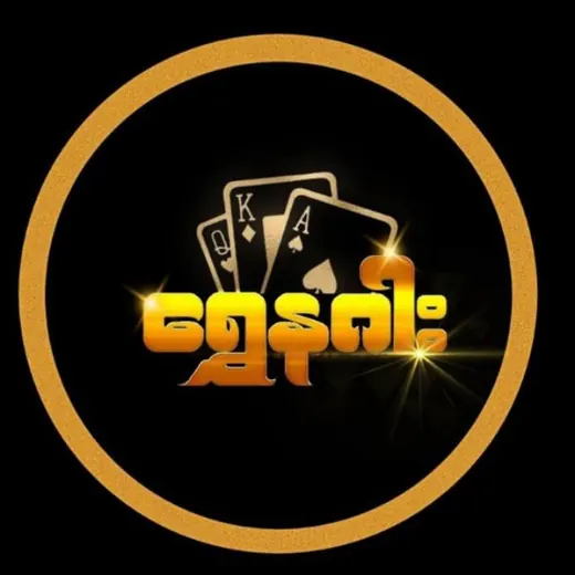 Shwe Nagar M9 slot & Skm channel — Для Взрослых Telegram