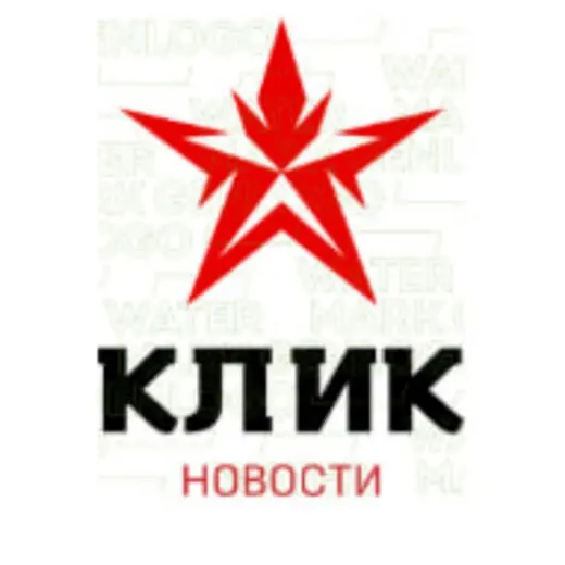 КЛИК — Новости и СМИ Telegram