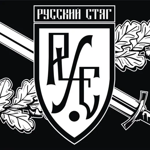 Русский Стяг — Музыка Telegram
