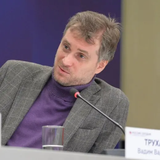 Вадим Трухачёв — News and Media Telegram