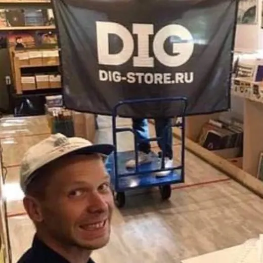 DiG - магазин пластинок — Развитие, Обучение Telegram