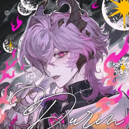 Dragon's Heart durin zine — Для Взрослых Telegram