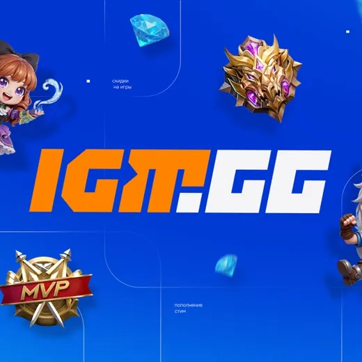 IGM.GG - MLBB - Турниры — Развитие, Обучение Telegram
