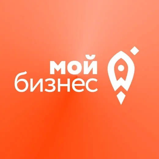 Мой бизнес – малый бизнес — Новости и СМИ Telegram