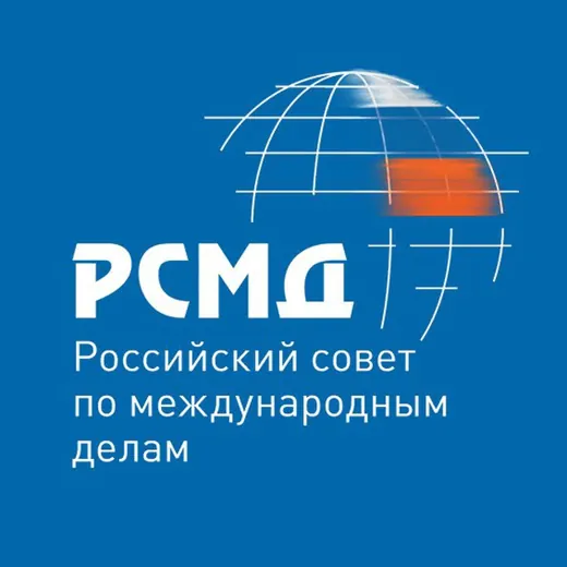 РСМД — Развитие, Обучение Telegram
