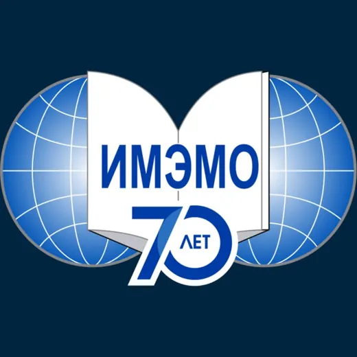 ИМЭМО РАН — Развитие, Обучение Telegram