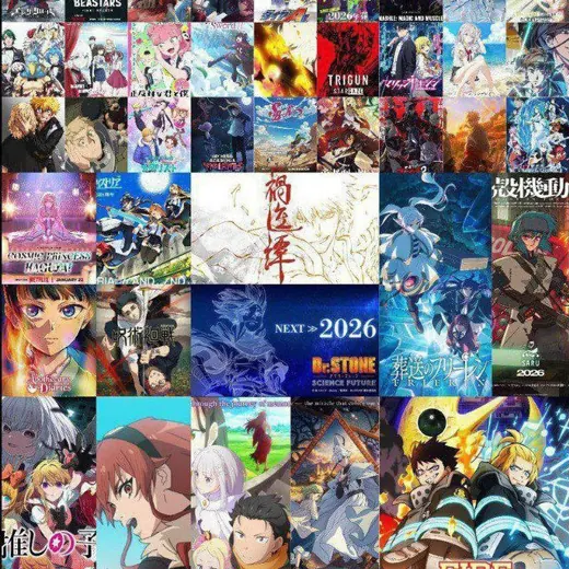 ANIME FRENCH 2026 — Для Взрослых Telegram