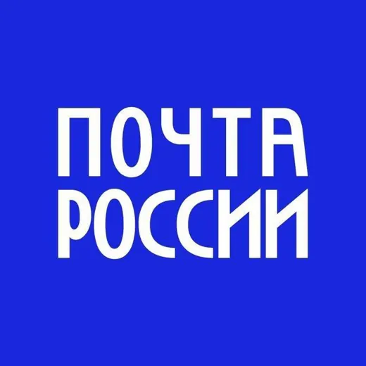 Почта России — Новости и СМИ Telegram