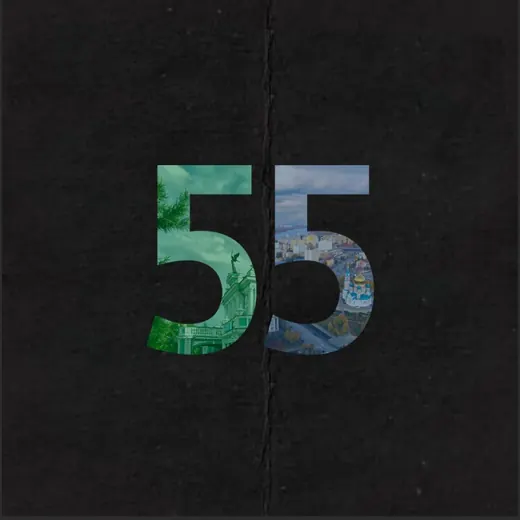 Город55 | Новости Омска — News and Media Telegram
