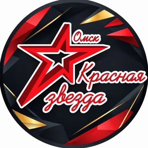СШ «Красная звезда» — Новости и СМИ Telegram