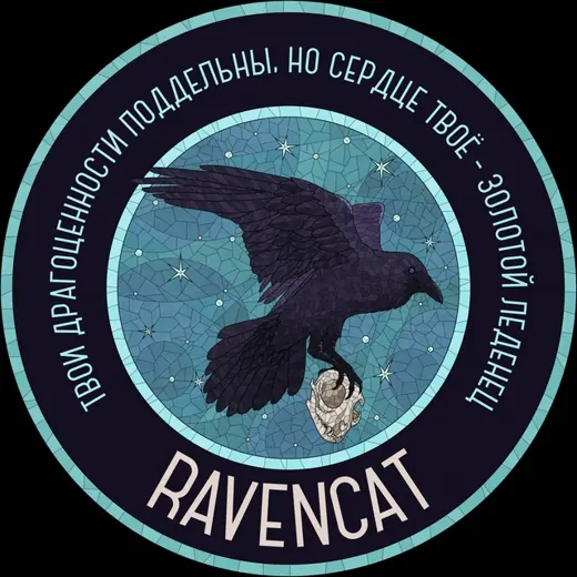 Студия озвучания «RavenCat» — Игры и приложения Telegram