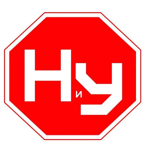Наука и университеты — News and Media Telegram