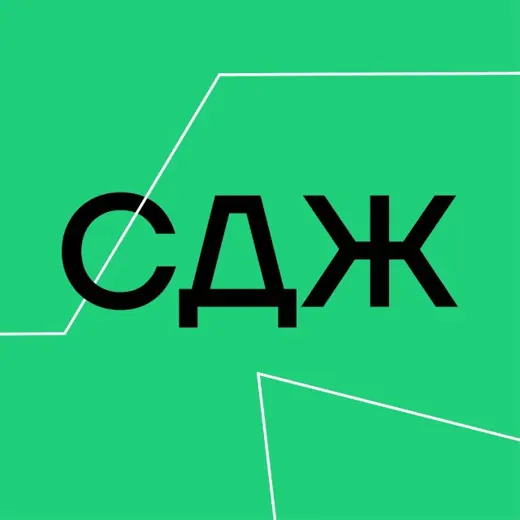 Среда для жизни — Новости и СМИ Telegram