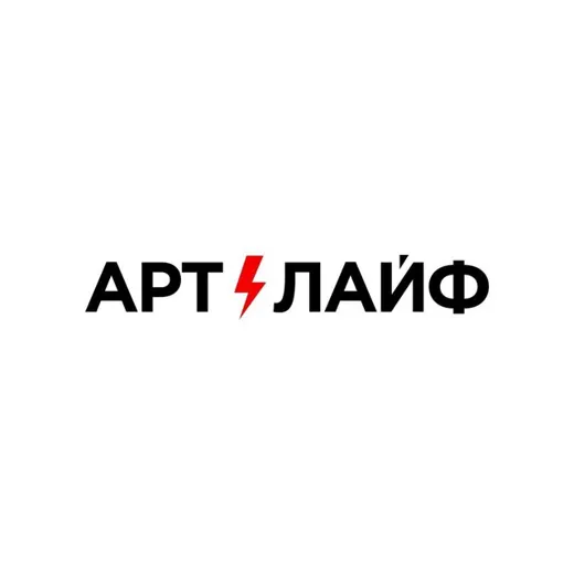 Артлайф — Новости и СМИ Telegram