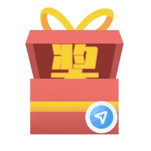 LotteryBest抽奖导航 — Для Взрослых Telegram