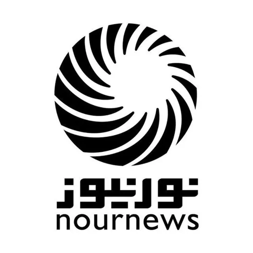 نورنیوز — News and Media Telegram