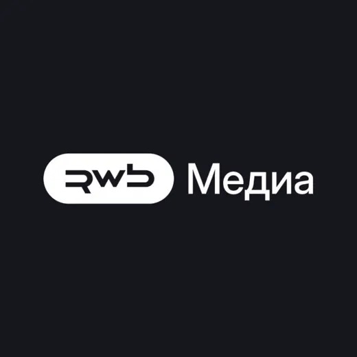RWB Медиа — Marketplaces Telegram