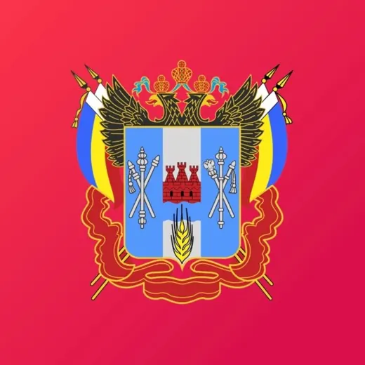 Министерство здравоохранения Ростовской области — Новости и СМИ Telegram