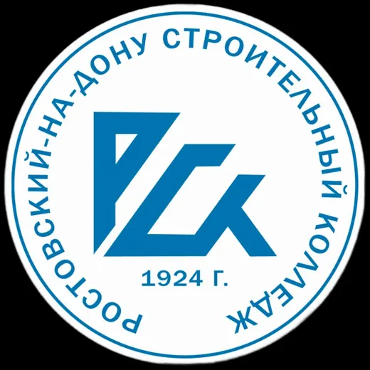 РСК | Ростовский-на-Дону строительный колледж — Новости и СМИ Telegram
