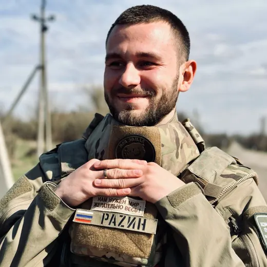 РАZИН 🇷🇺 — Новости и СМИ Telegram