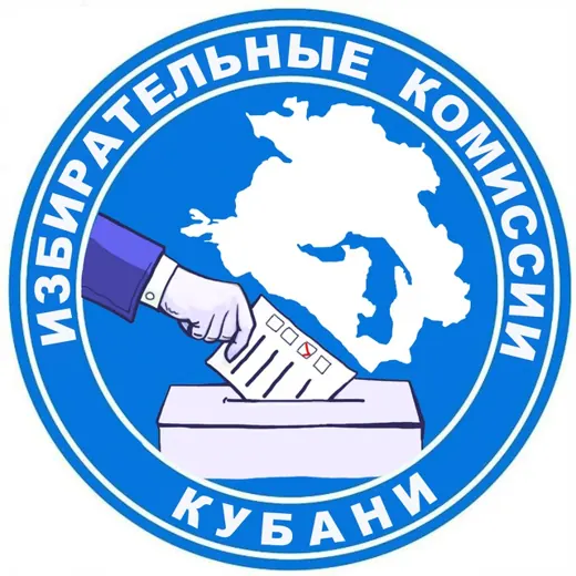 КубИзбирком — Блоги Telegram