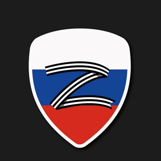 Рабочая Группа по СВО — Новости и СМИ Telegram