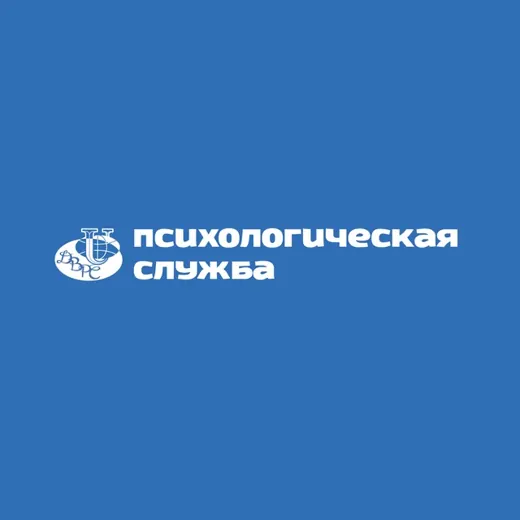 PSYHELP RUDN — Развитие, Обучение Telegram