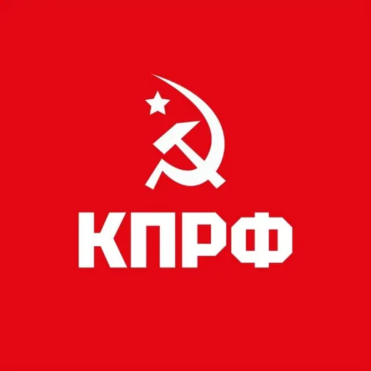 КПРФ — Для Взрослых Telegram