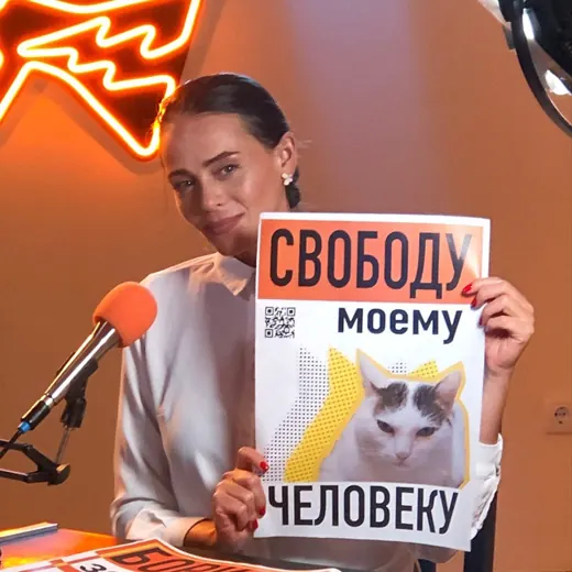 Родионова🎬 — Блоги Telegram